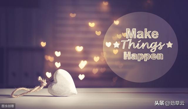 励志的句子古文