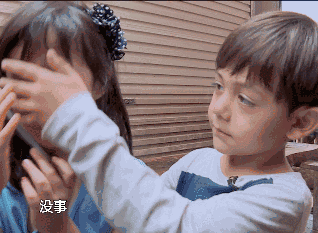 这些酥到爆的粤语情话，据说只有懂粤语的人才能看懂