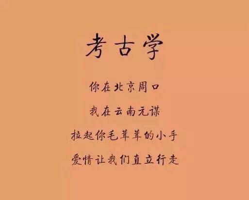 高冷表白句子(高冷表白情书)