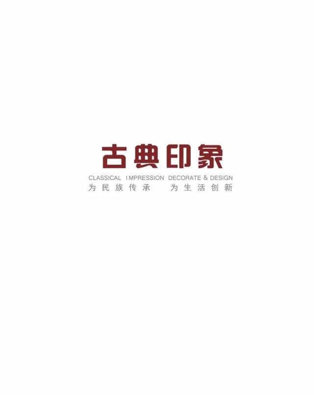 关于古典茶室唯美的句子(喝茶的意境的句子)