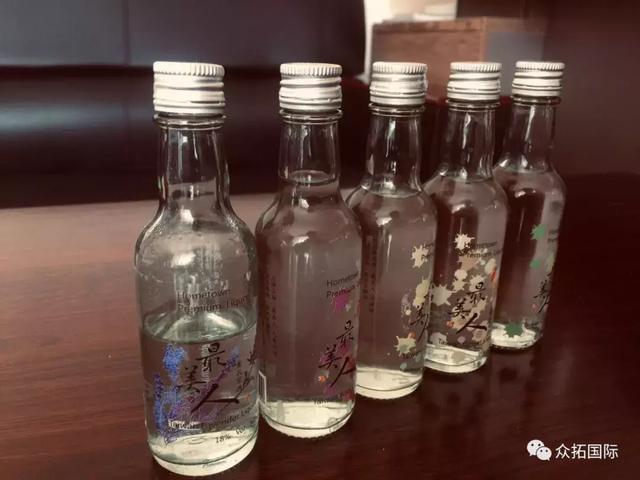 形容果酒唯美的句子(形容白酒好喝的句子)