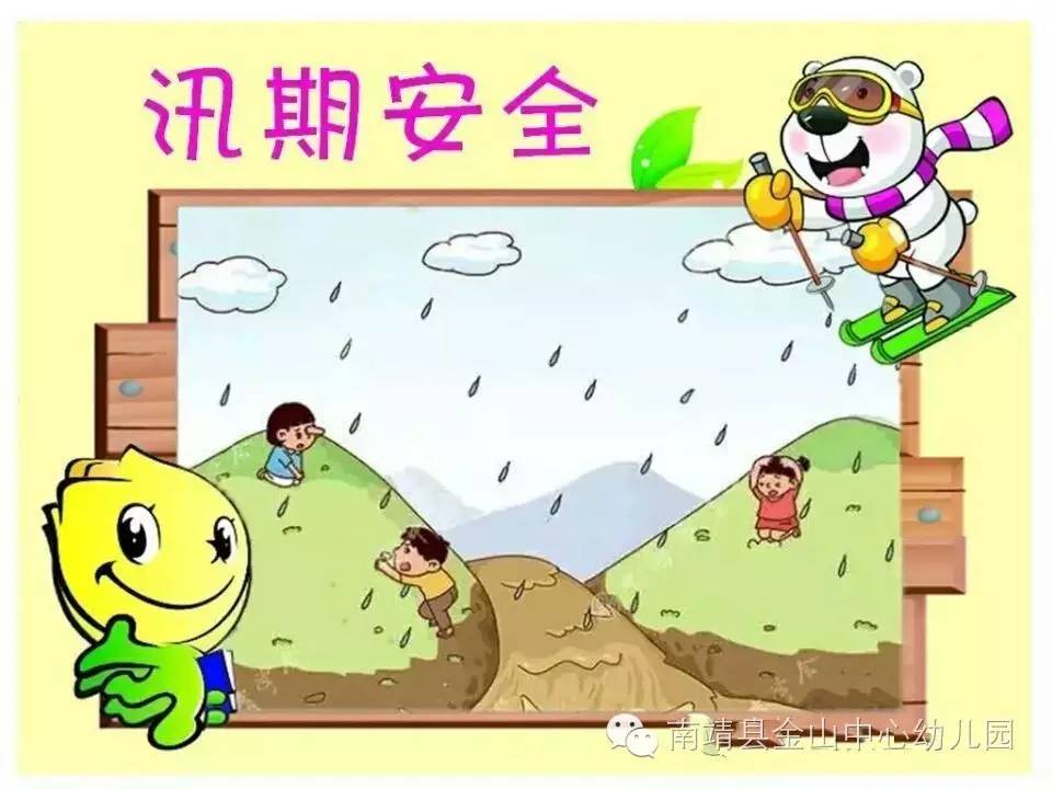 幼儿园快乐温馨的句子简短【祝幼儿园老师教师节快乐的句子简短】