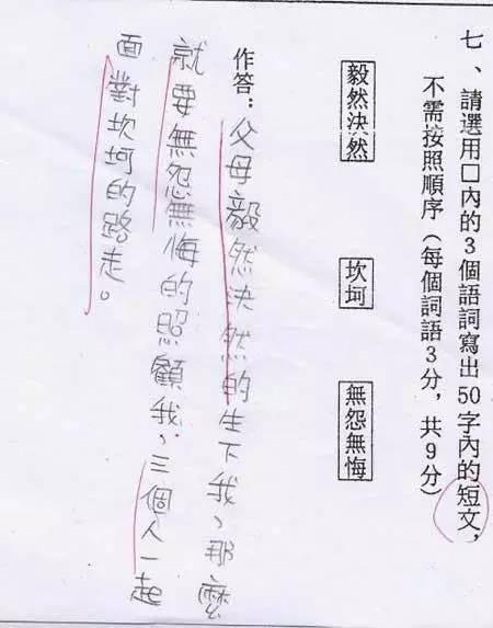 温馨造句子大全(温馨的句子 阳光)
