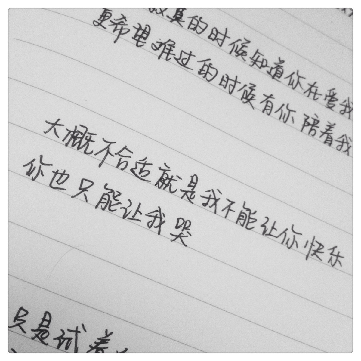 句子唯美简短爱情_(浪漫的句子简短的)