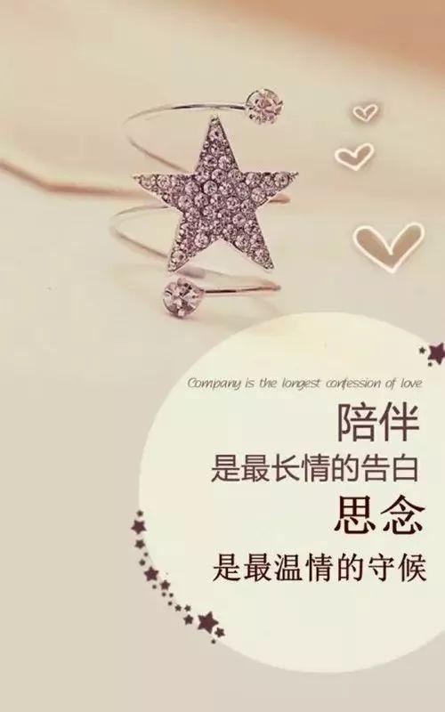 10字以上的句子_(10个字的经典句子)