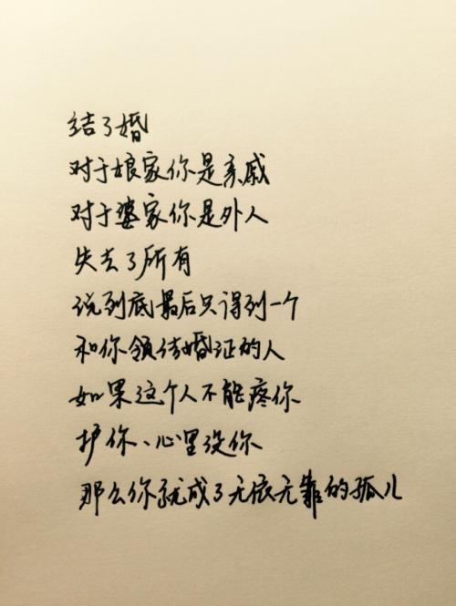 10字以上的句子_(10个字的经典句子)