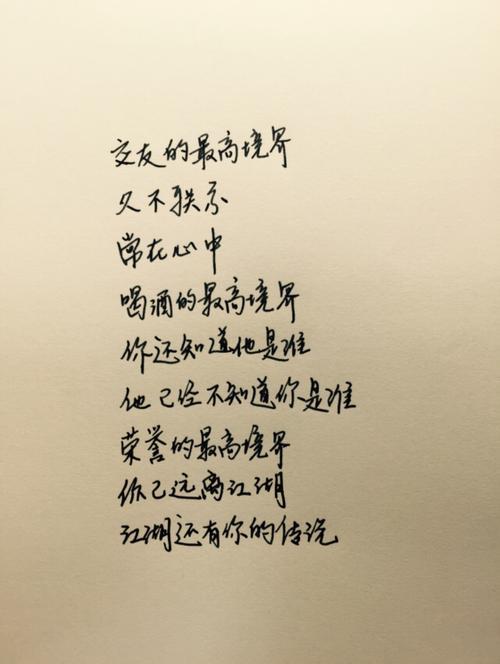 关于家庭的温馨的句子_(温馨家庭的简短句子)