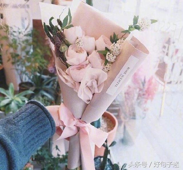 简短温馨浪漫的句子 简短温馨浪漫的句子