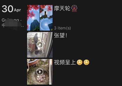 表示场面和谐温馨的优美句子 表示场面和谐温馨的优美句子