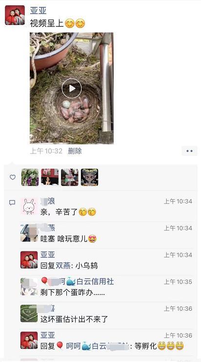 表示场面和谐温馨的优美句子 表示场面和谐温馨的优美句子