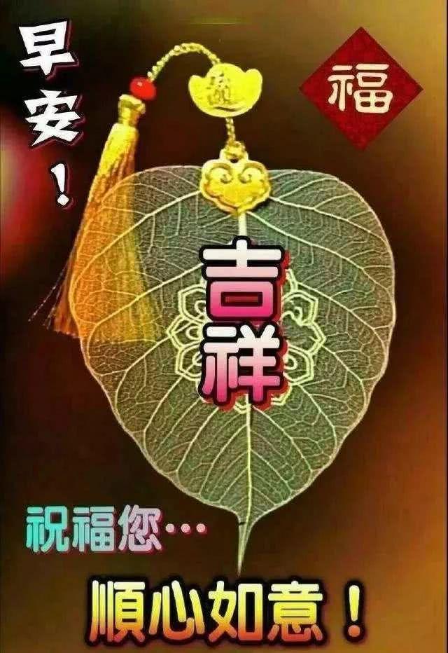 早上下雨发朋友圈温馨的句子 早上下雨发朋友圈温馨的句子