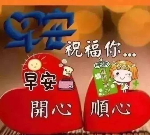 早上下雨发朋友圈温馨的句子 早上下雨发朋友圈温馨的句子