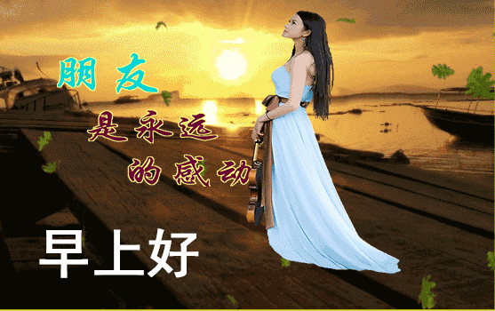 早上下雨发朋友圈温馨的句子 早上下雨发朋友圈温馨的句子