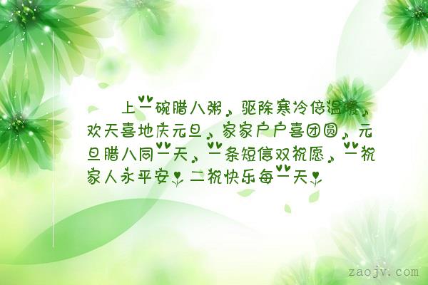 温馨的家的句子开头【有妈才有家温馨句子】