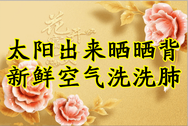描写家温馨的优美句子 描写家温馨的优美句子