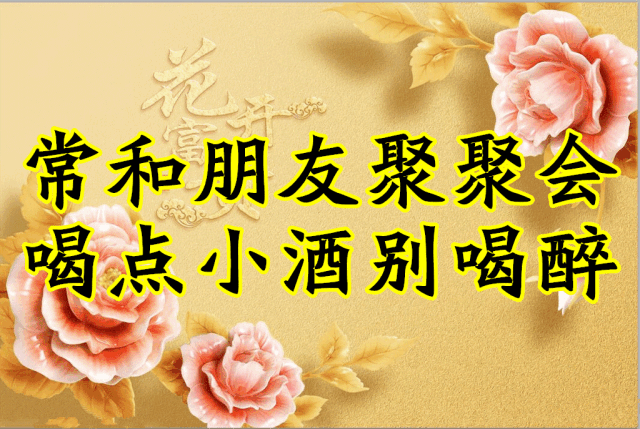 描写家温馨的优美句子 描写家温馨的优美句子