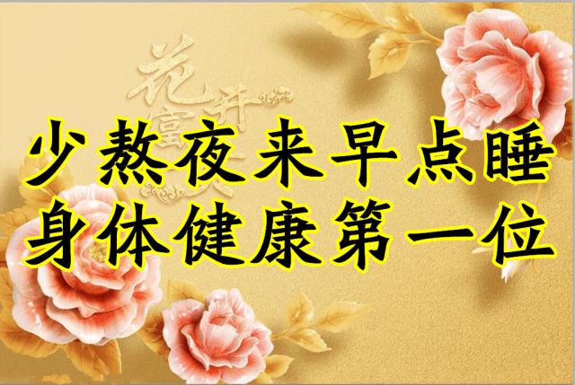 描写家温馨的优美句子 描写家温馨的优美句子