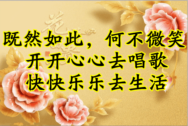 描写家温馨的优美句子 描写家温馨的优美句子