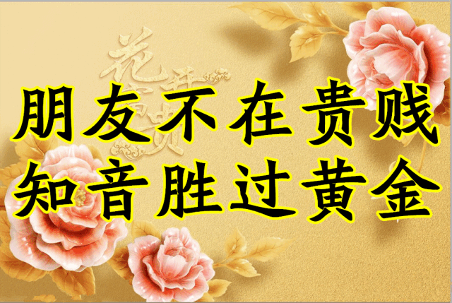 描写家温馨的优美句子 描写家温馨的优美句子