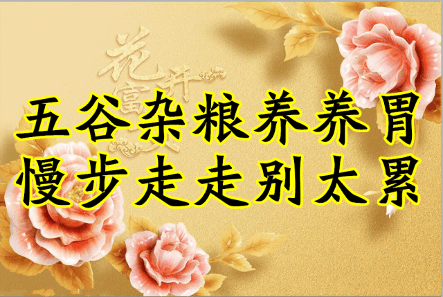 家庭温馨语录的句子 家庭温馨语录的句子