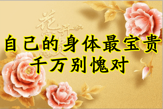 家庭温馨语录的句子 家庭温馨语录的句子