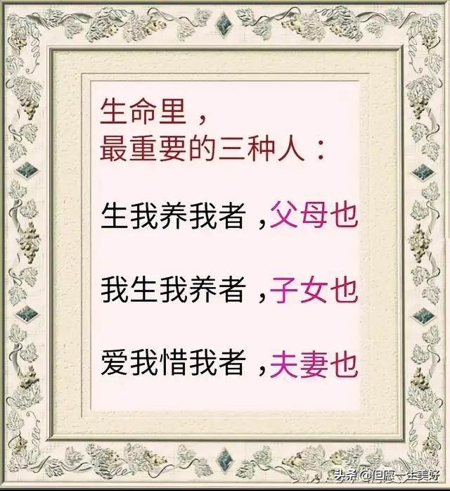温馨的家的感觉句子 温馨的家的感觉句子