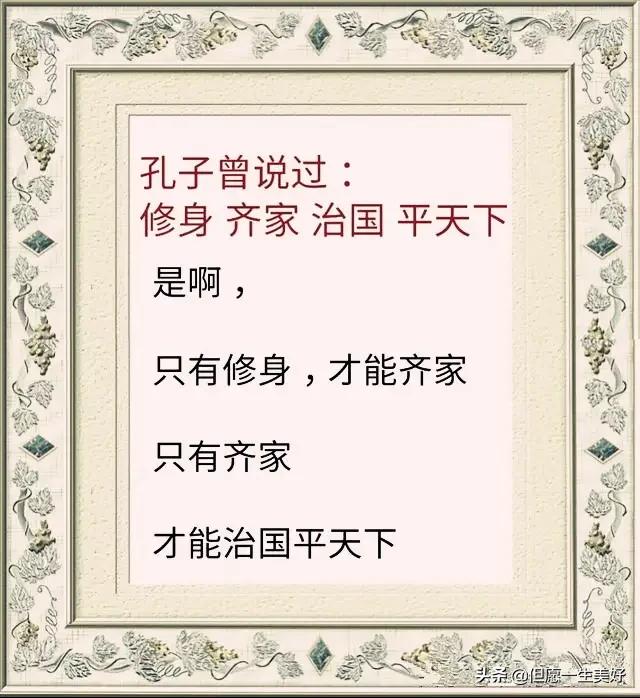 温馨的家的感觉句子 温馨的家的感觉句子