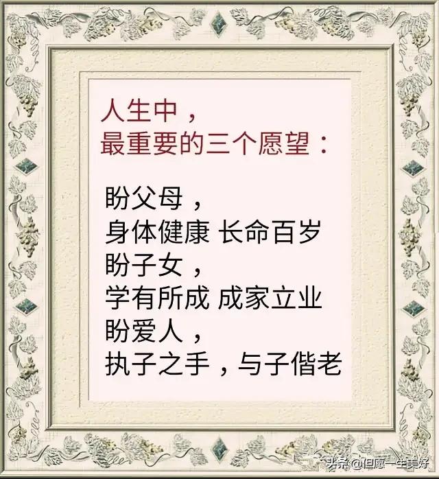 温馨的家的感觉句子 温馨的家的感觉句子