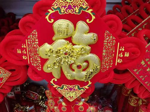 亲人团聚温馨的句子 亲人团聚温馨的句子