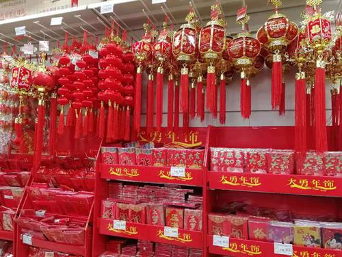 亲人团聚温馨的句子 亲人团聚温馨的句子