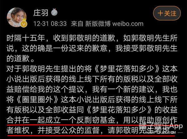 闺蜜生日又损又温馨的句子 闺蜜生日又损又温馨的句子