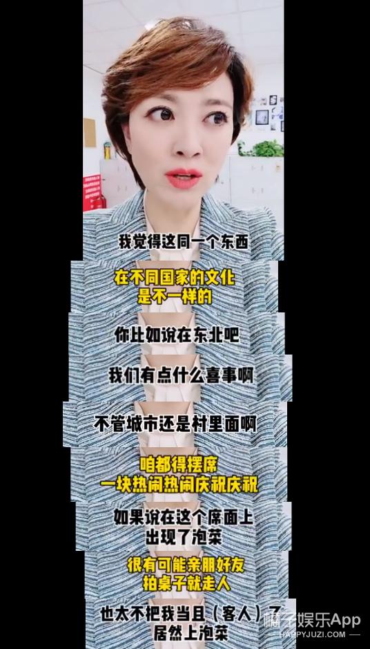 闺蜜生日又损又温馨的句子 闺蜜生日又损又温馨的句子
