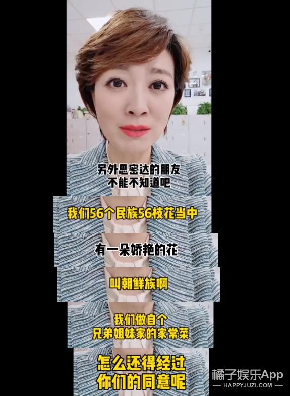 闺蜜生日又损又温馨的句子 闺蜜生日又损又温馨的句子