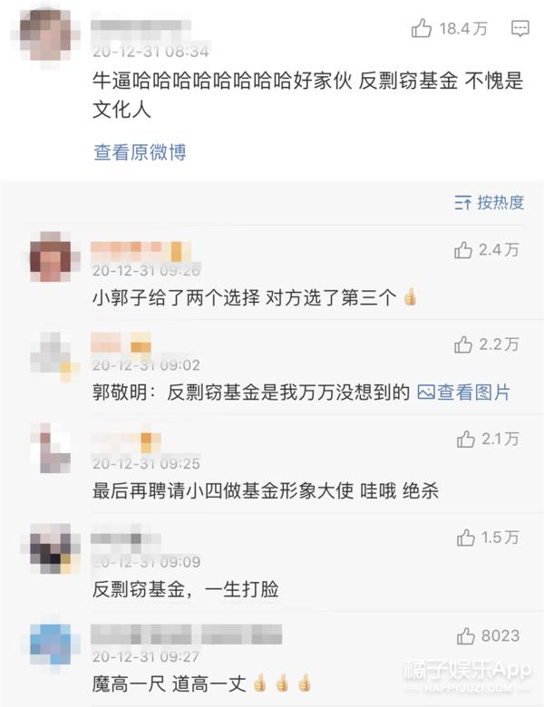 闺蜜生日又损又温馨的句子 闺蜜生日又损又温馨的句子