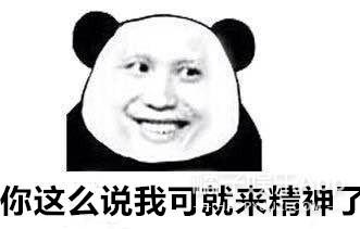 闺蜜生日又损又温馨的句子 闺蜜生日又损又温馨的句子