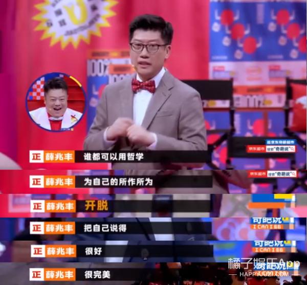 闺蜜生日又损又温馨的句子 闺蜜生日又损又温馨的句子