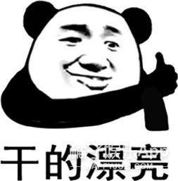 闺蜜生日又损又温馨的句子 闺蜜生日又损又温馨的句子