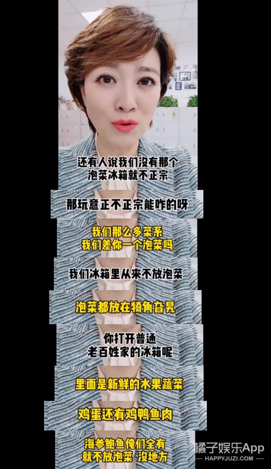 闺蜜生日又损又温馨的句子 闺蜜生日又损又温馨的句子