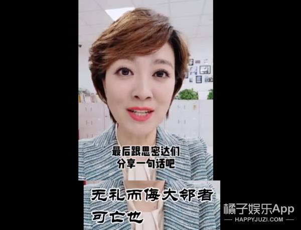 闺蜜生日又损又温馨的句子 闺蜜生日又损又温馨的句子