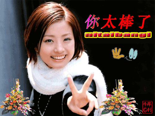 家不要大温馨就好短句子 家不要大温馨就好短句子