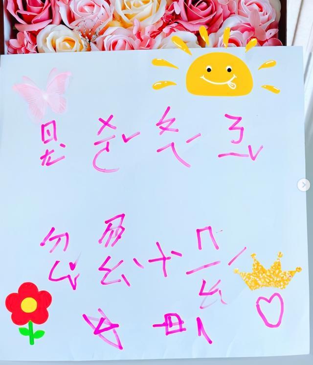 温馨浪漫幸福一家三口的句子 温馨浪漫幸福一家三口的句子