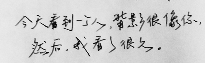 欢迎新人入群温馨句子古风_(欢迎新人入群的欢迎语)