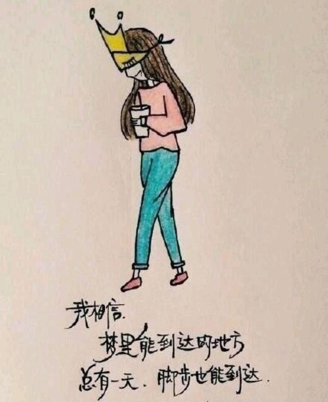 表示活得很潇洒的一个句子_(潇洒句子说说心情)