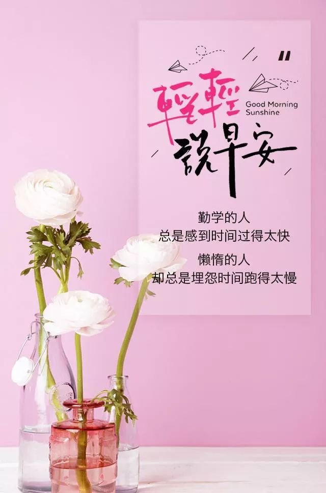 情人温馨话语暖人心句子_(最打动婚外情人的情话)