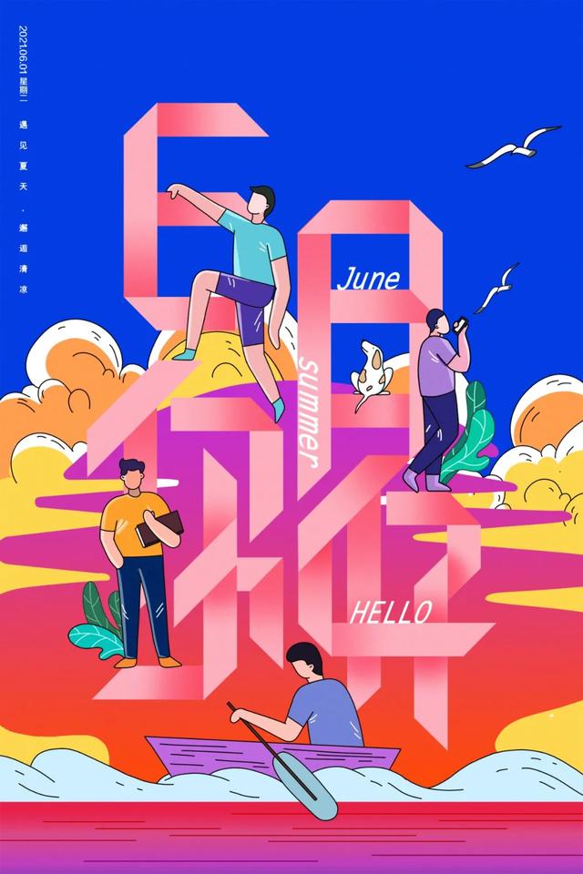 温馨句子朋友圈小朋友 温馨句子朋友圈小朋友