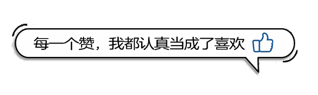 温馨句子朋友圈小朋友 温馨句子朋友圈小朋友