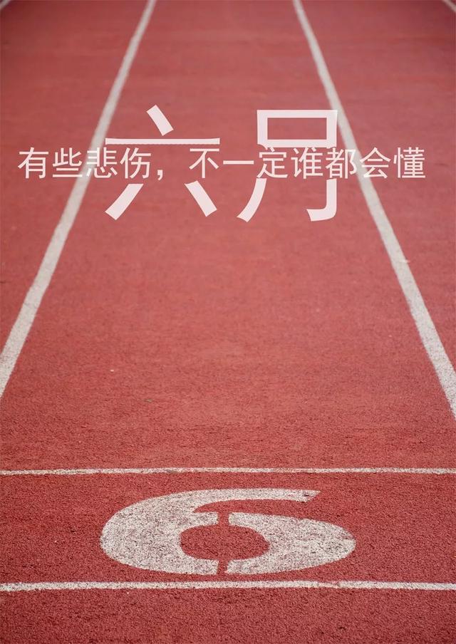 温馨句子朋友圈小朋友 温馨句子朋友圈小朋友