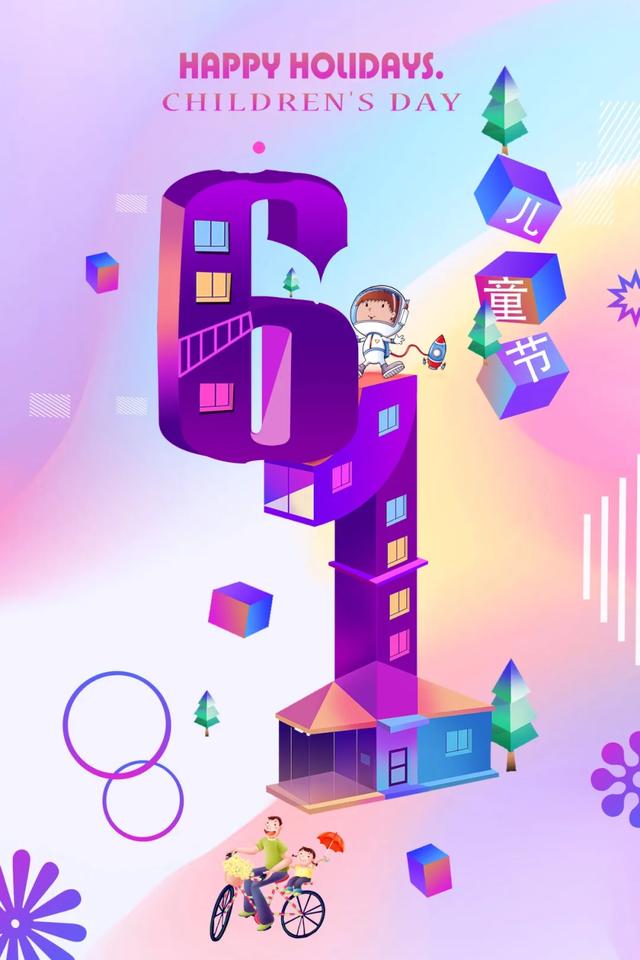 温馨句子朋友圈小朋友 温馨句子朋友圈小朋友