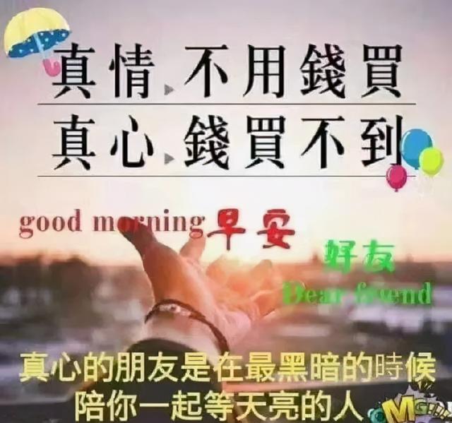 温馨句子朋友圈小朋友 温馨句子朋友圈小朋友