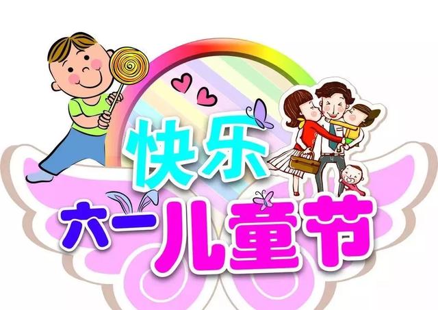 温馨句子朋友圈小朋友 温馨句子朋友圈小朋友